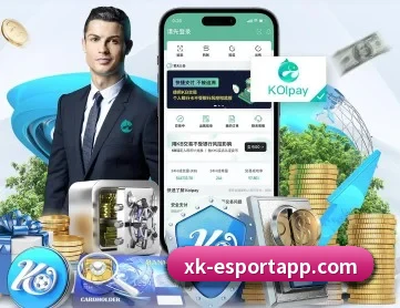 星空电竞 APP 深度功能