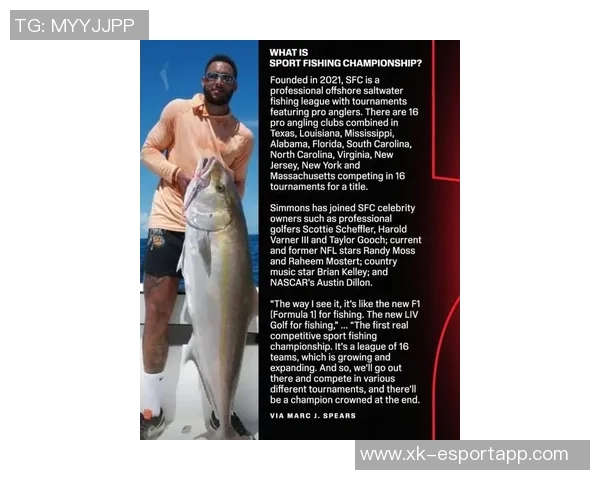 西蒙斯转型职业钓鱼NBA生涯总收入超2亿每场比赛收入高达53万